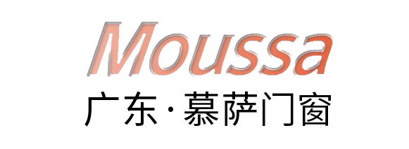 MOUSSA慕薩門(mén)窗